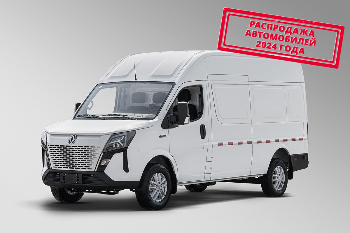Фургон-рефрижератор DONGFENG JUNFENG K-SERIES